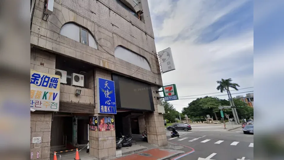 天使心KTV台中自由路店家外觀照片