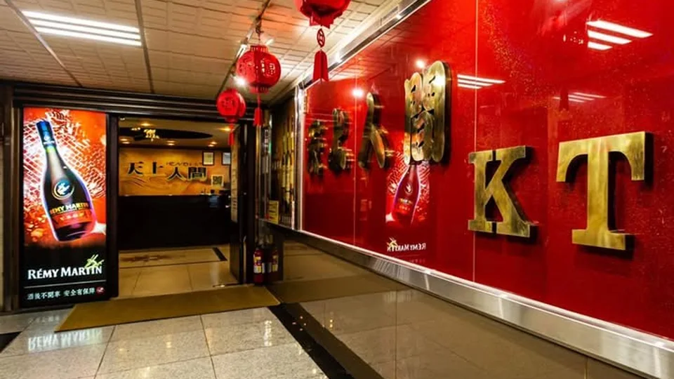 統領天上人間時尚KTV會館店內入口照片
