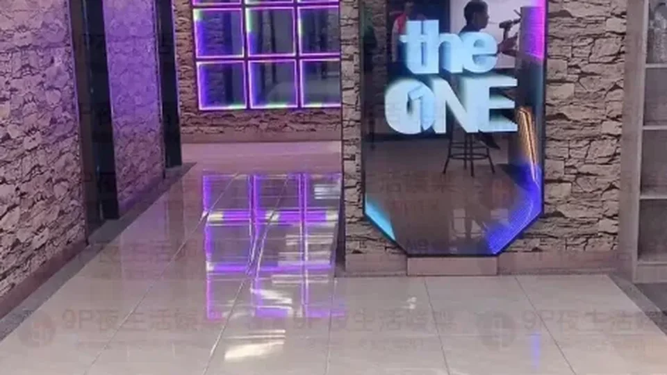 The One時尚娛樂會館台中300店入口照片