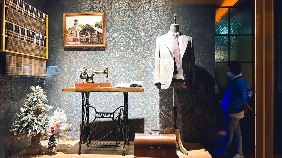 O'Tailor Coffee & Bar 台中酒吧店家照片
