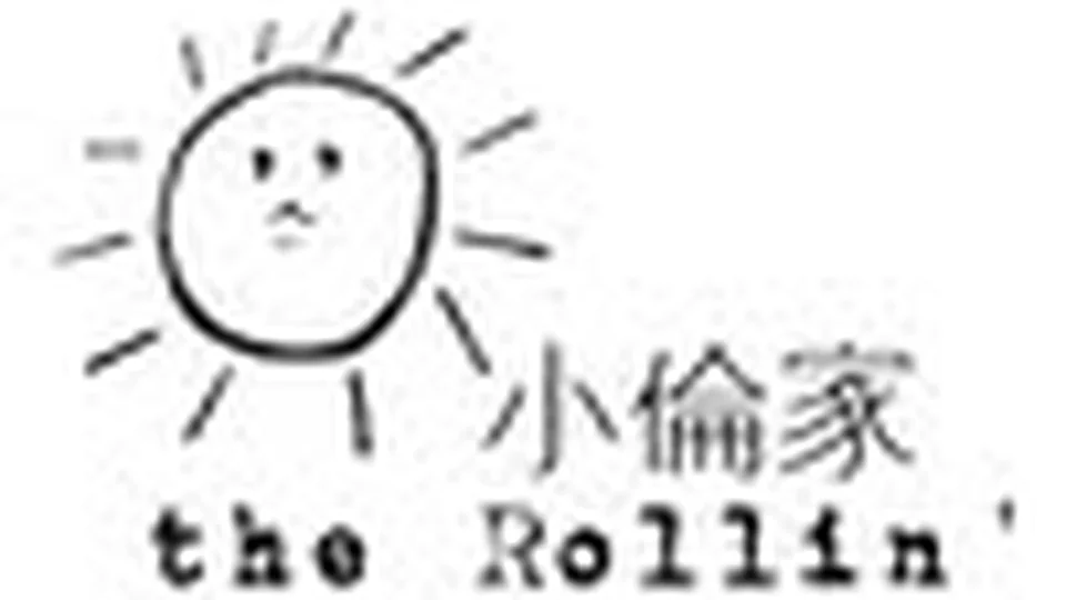 小倫家精釀啤酒餐酒館 the Rollin Beer 台中西區美村路封面示意圖