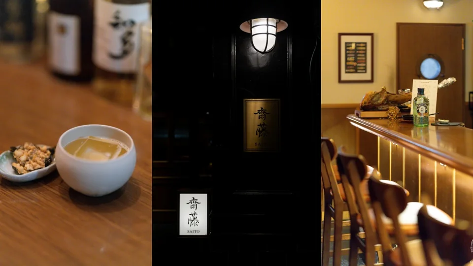 Bar 齋藤 台中酒吧店家照片