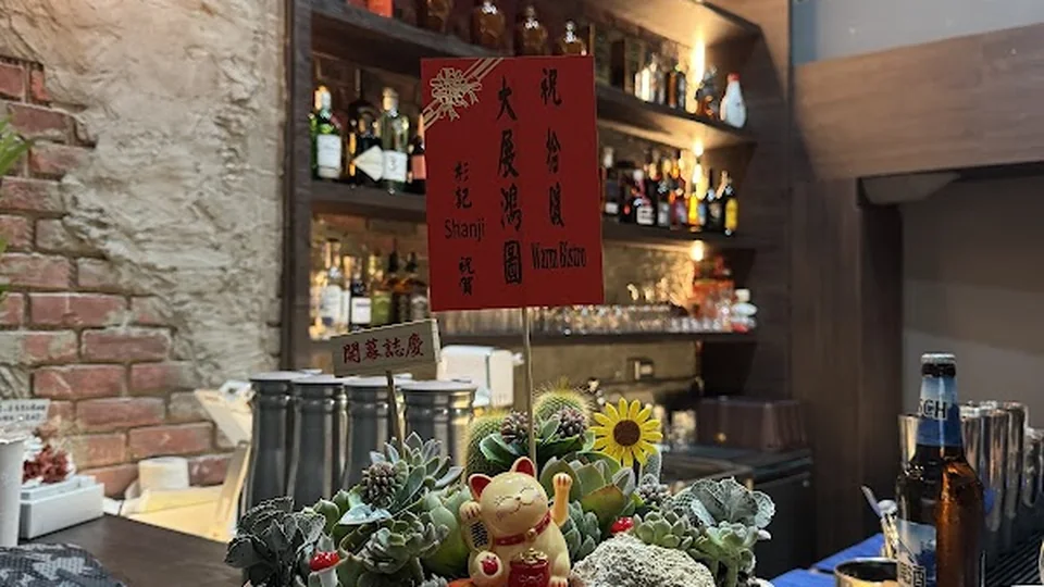 拾暖 Warm bar 台中北區 北區酒吧、小酌酒吧店家實拍照片