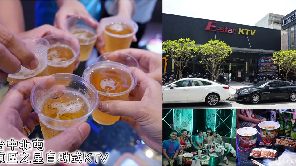 東區之星自助式KTV台中北屯店照片