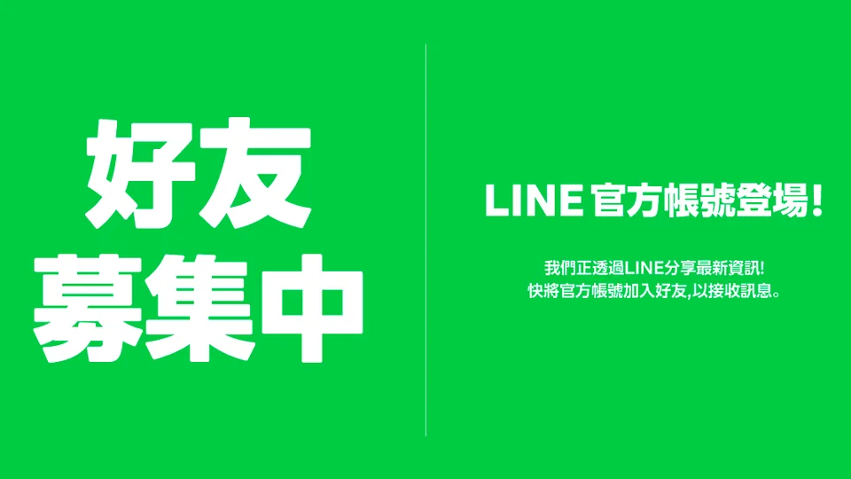 台中錢櫃KTV 台中夜生活店家封面示意圖
