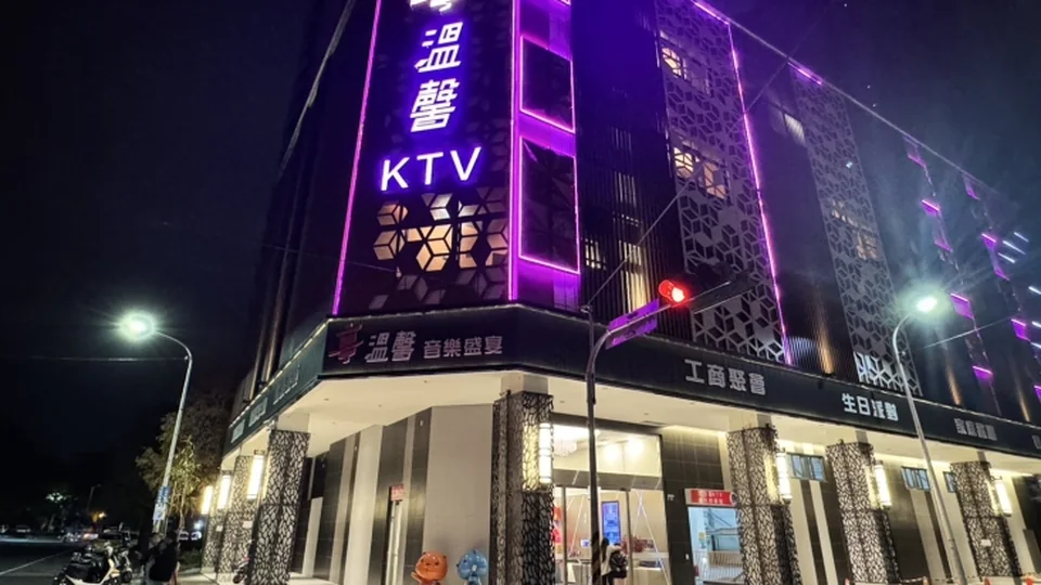 台中享溫馨KTV南屯向學店外觀照片